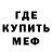 ГЕРОИН гречка Arty Potap