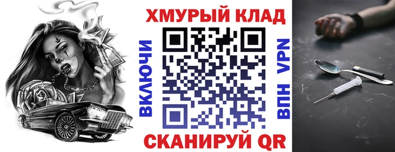 купить  сайты  Ясногорск  Героин VHQ 