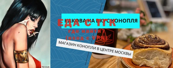 стаф Алексин