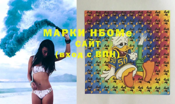 прущие крисы Белоозёрский