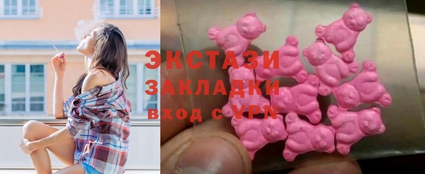 стаф Алексин