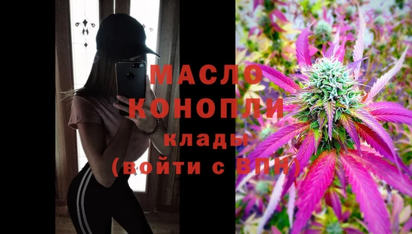 mdpv Алзамай