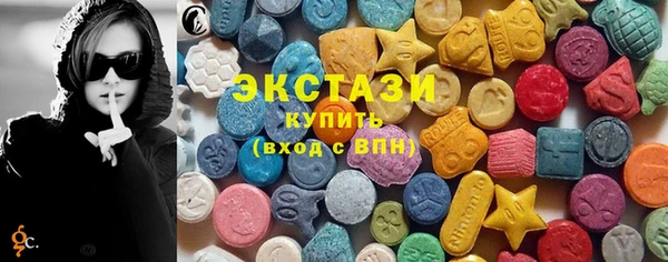 mdpv Алзамай