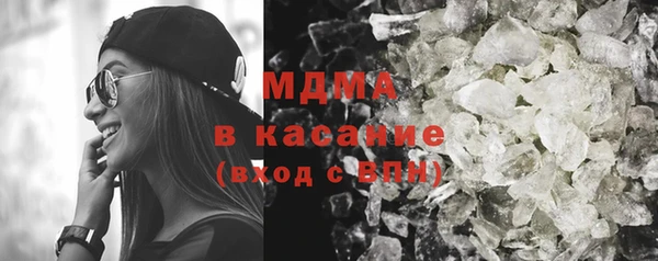 mdpv Алзамай