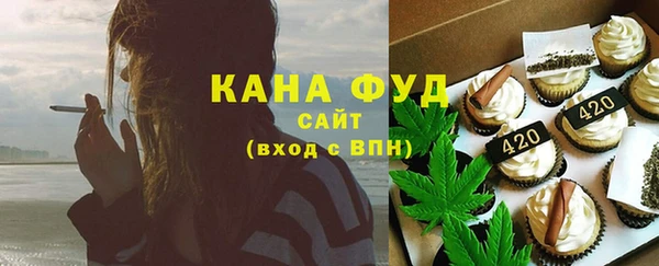 mdpv Алзамай