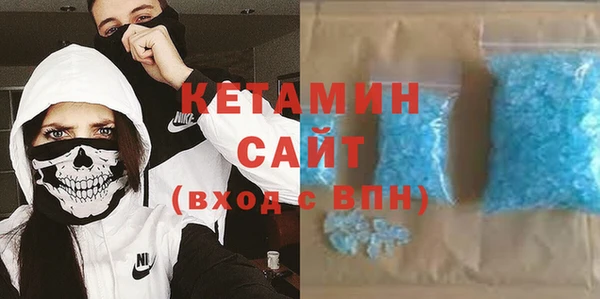 прущие крисы Белоозёрский