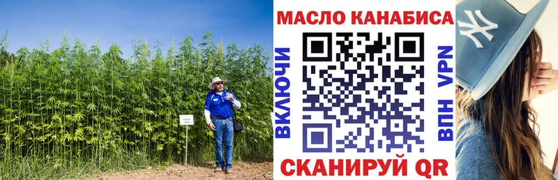 цены   Ясногорск  Дистиллят ТГК вейп 